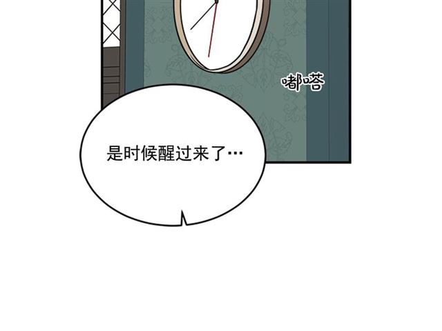第二季 第37话 不要离开我37