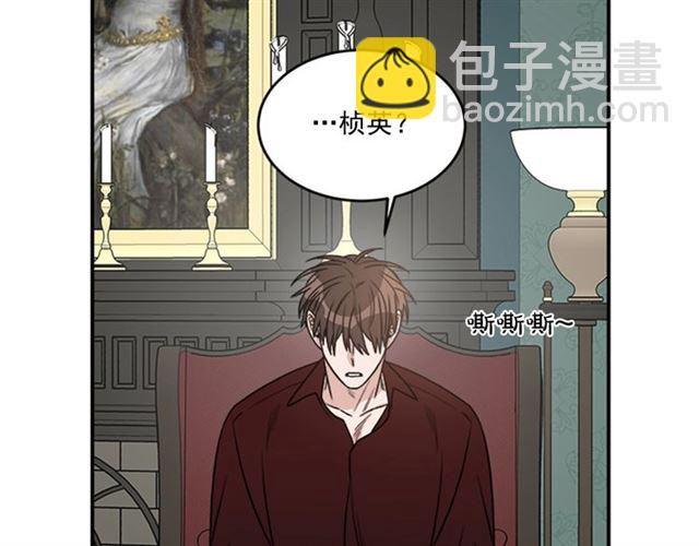 第二季 第37话 不要离开我44