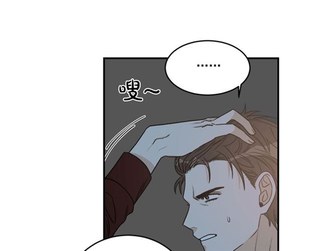 第二季 第37话 不要离开我48