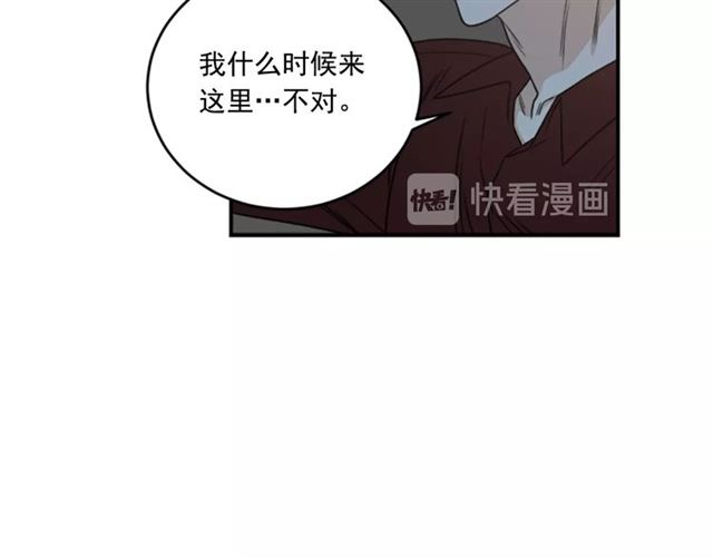 第二季 第37话 不要离开我49