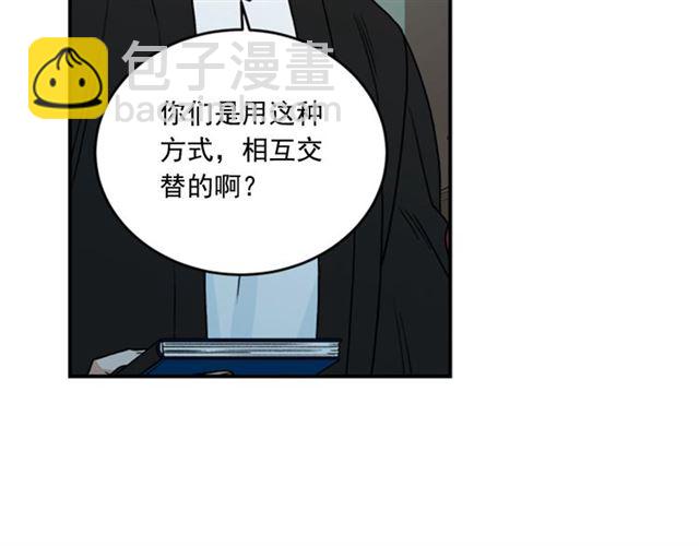 第二季 第37话 不要离开我51