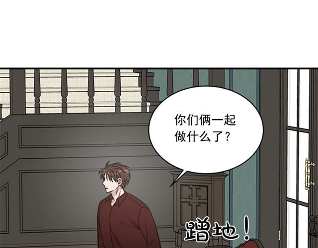 第二季 第37话 不要离开我62