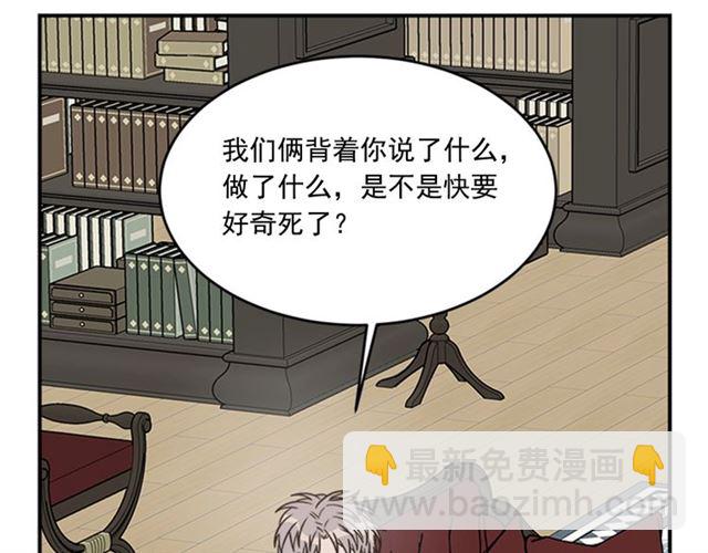 第二季 第37话 不要离开我70