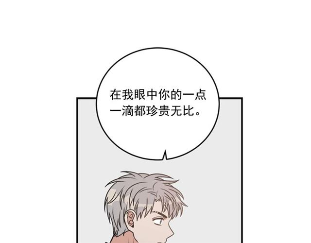 第二季 第37话 不要离开我76