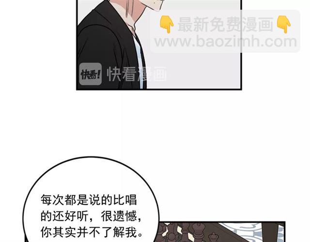 第二季 第37话 不要离开我77