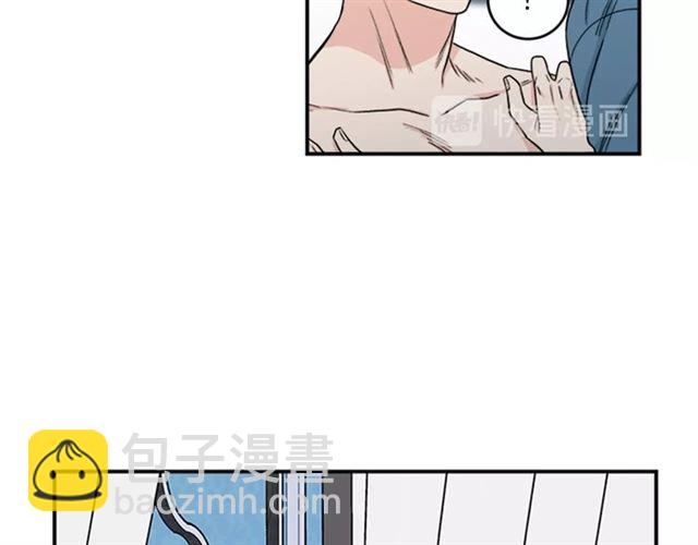 第二季 第37话 不要离开我8