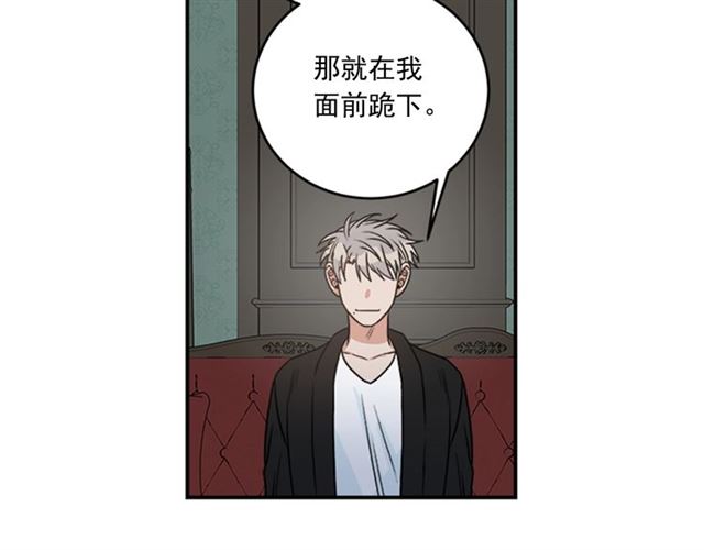 第二季 第37话 不要离开我82