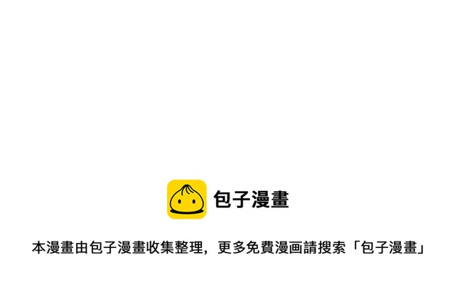 第二季 第37话 不要离开我84
