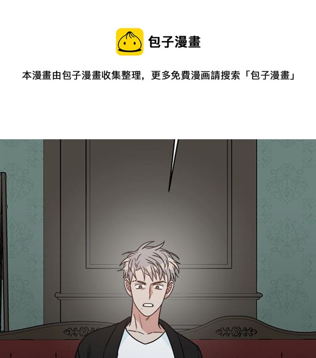 第二季 第37话 不要离开我94