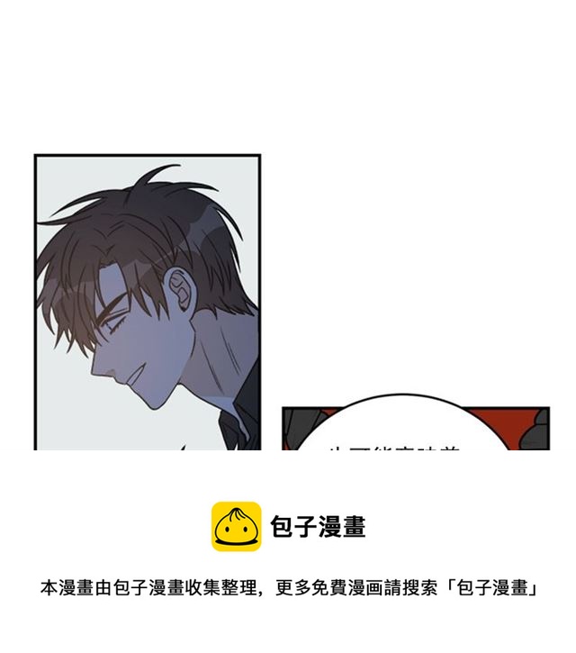 第二季第38话 我不后悔10