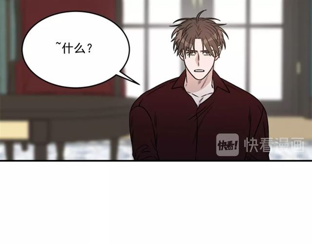 第二季第38话 我不后悔21