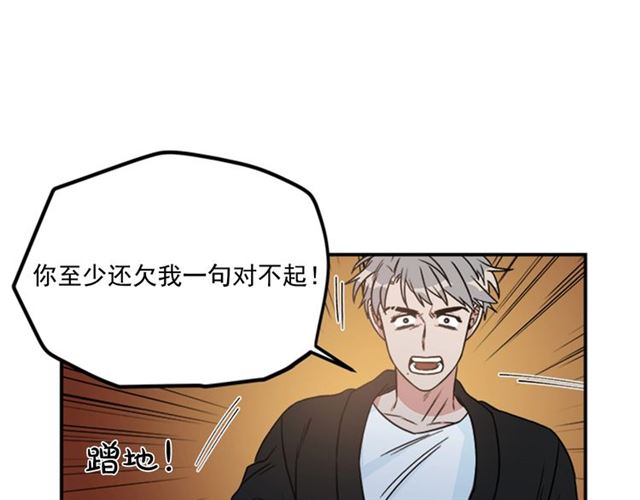 第二季第38话 我不后悔47