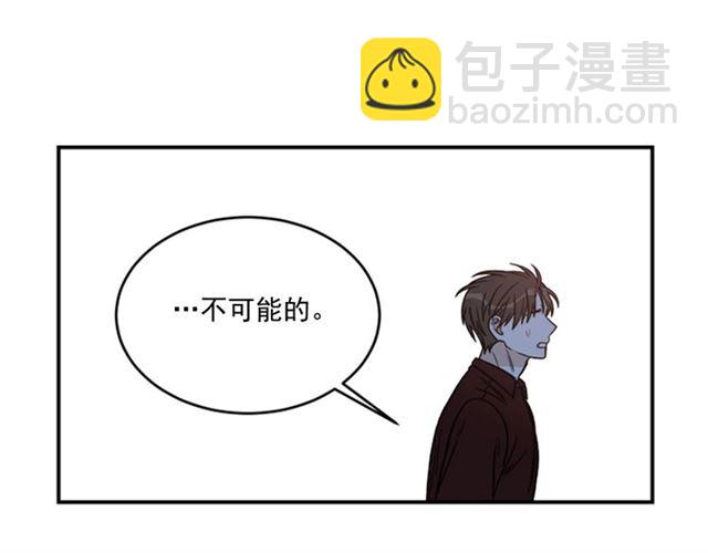第二季第38话 我不后悔65