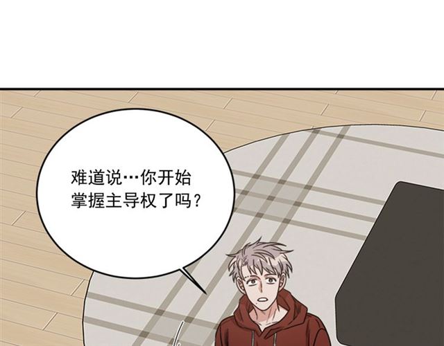第二季第38话 我不后悔7