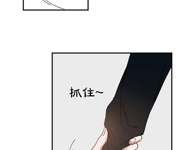 第二季第38话 我不后悔71