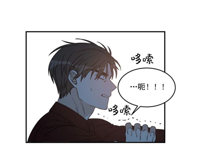 第二季第38话 我不后悔77