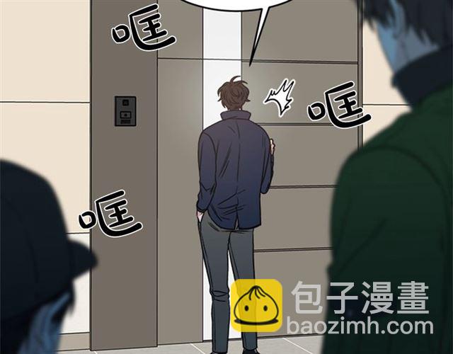 第二季第38话 我不后悔81