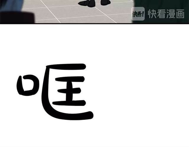 第二季第38话 我不后悔82