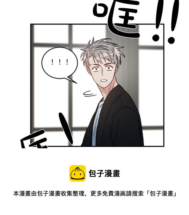 第二季第38话 我不后悔84