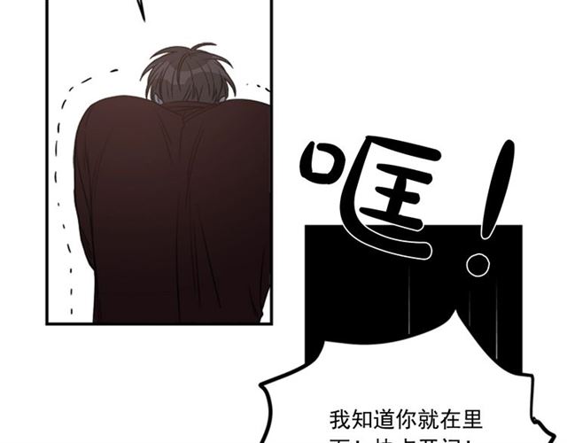 第二季第38话 我不后悔86