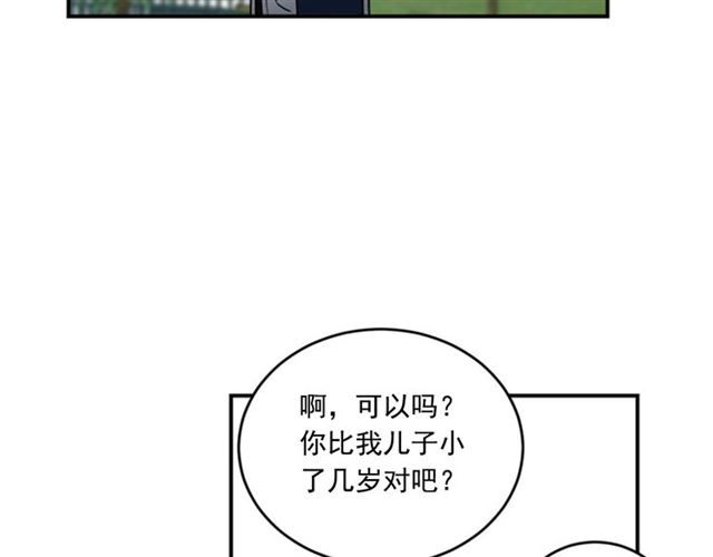 第二季第40话 回收代价36