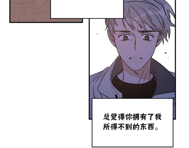 第二季第40话 回收代价63