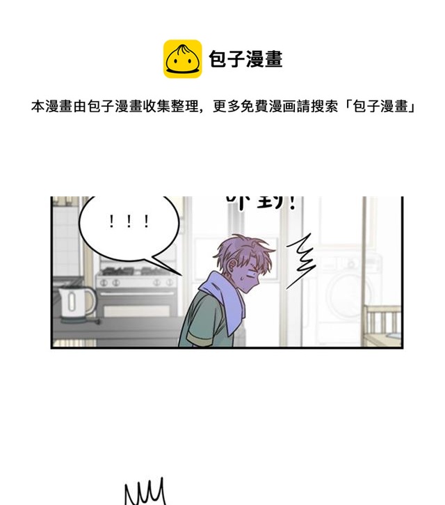 第二季第40话 回收代价74
