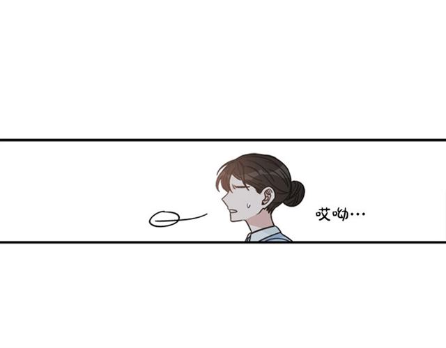 第二季第41话 他在找你23