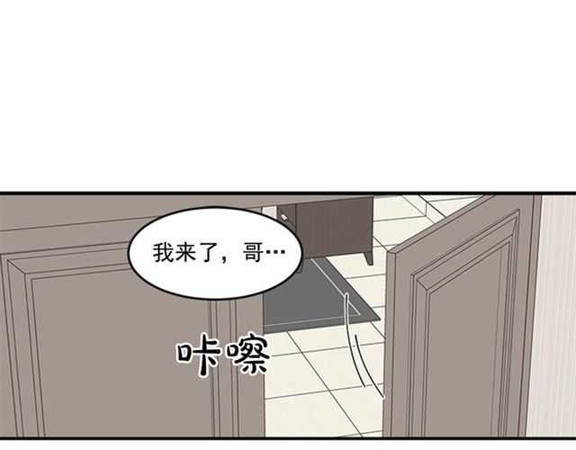 第二季第41话 他在找你47