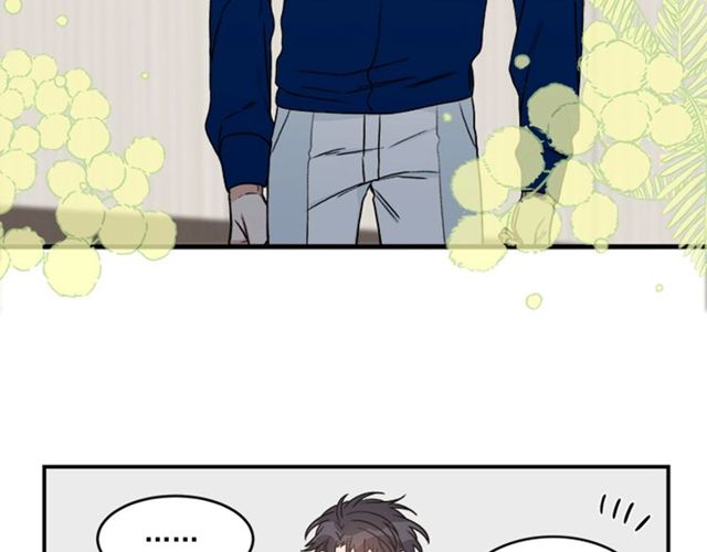 第二季第41话 他在找你67
