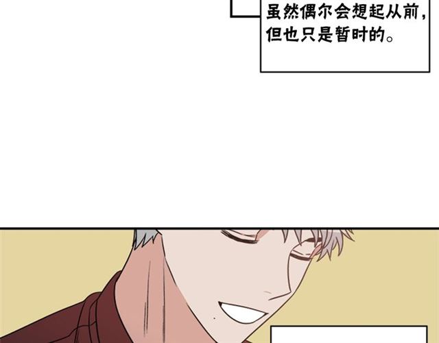 第二季第41话 他在找你76