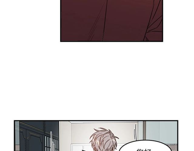 第二季第41话 他在找你88