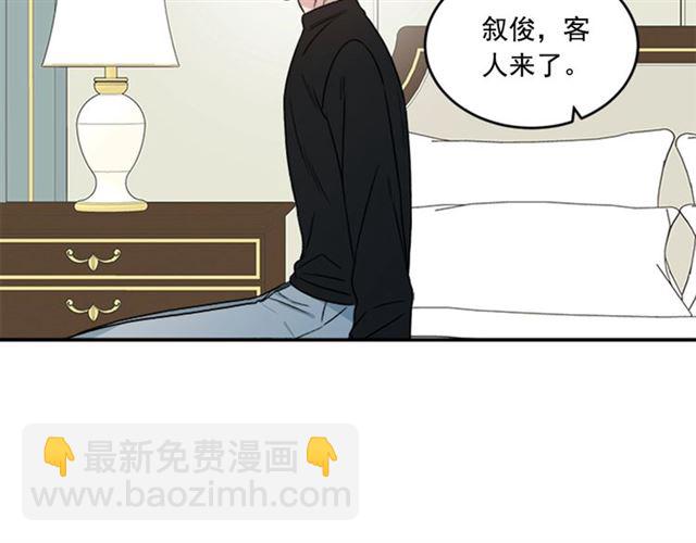 第二季第42话 失忆1