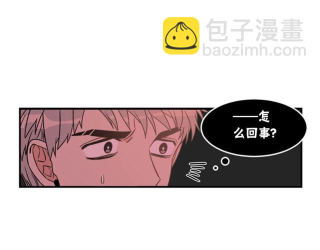 第二季第42话 失忆11