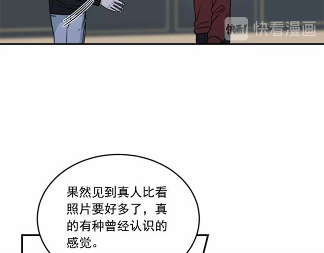第二季第42话 失忆16