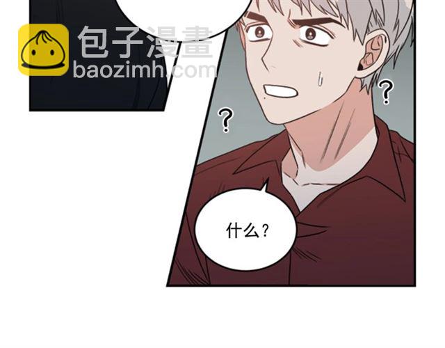 第二季第42话 失忆18