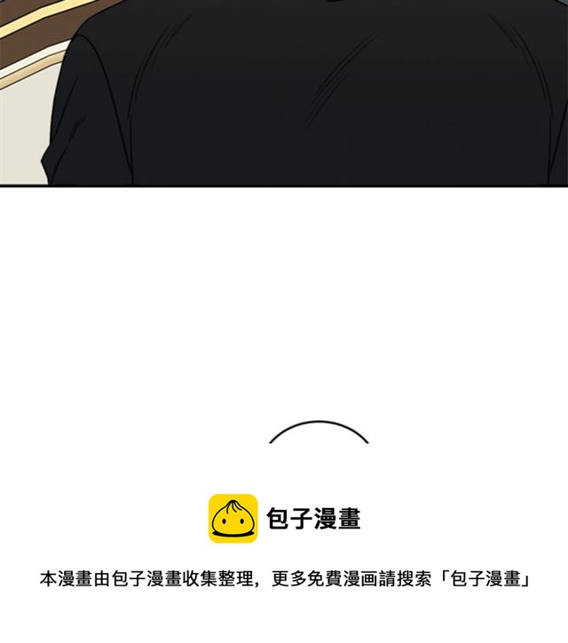第二季第42话 失忆30