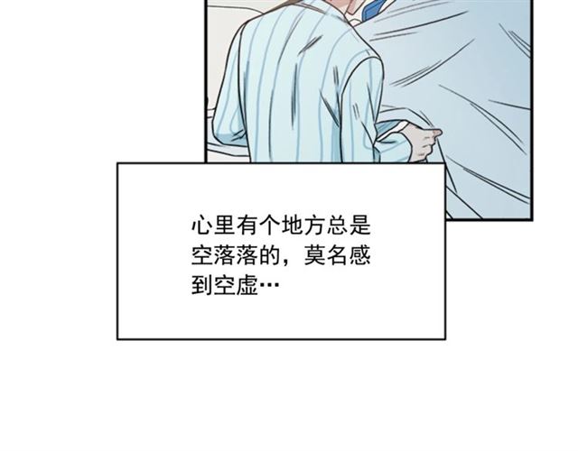 第二季第42话 失忆48