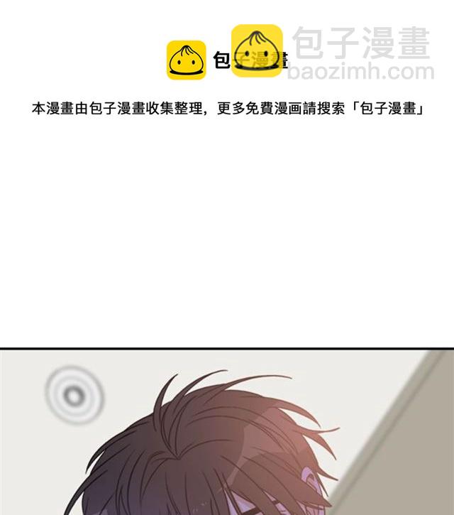 第二季第42话 失忆54