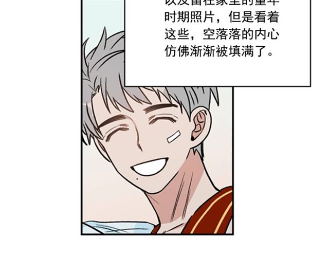 第二季第42话 失忆57