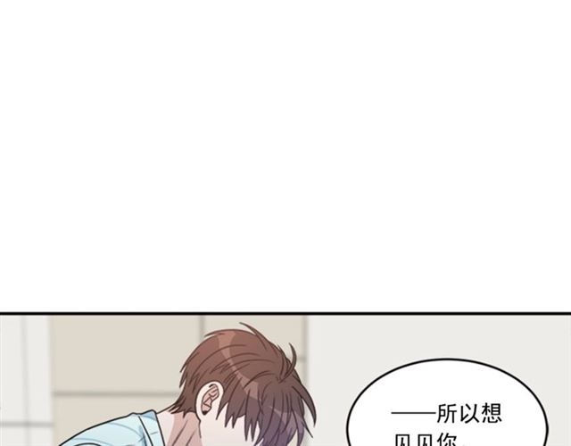 第二季第42话 失忆58
