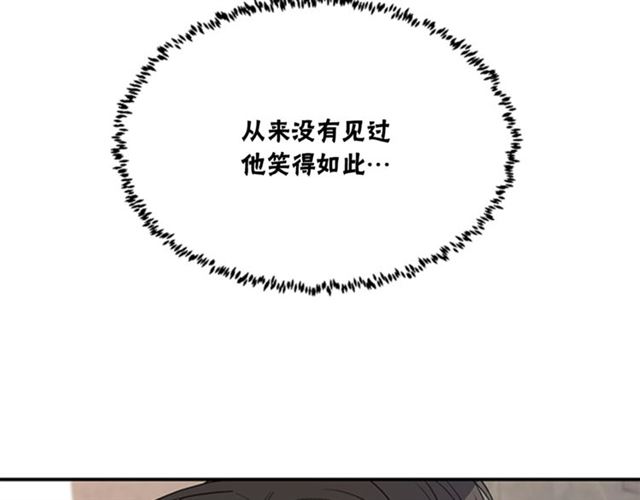 第二季第42话 失忆63