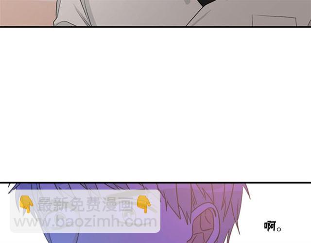 第二季第42话 失忆65