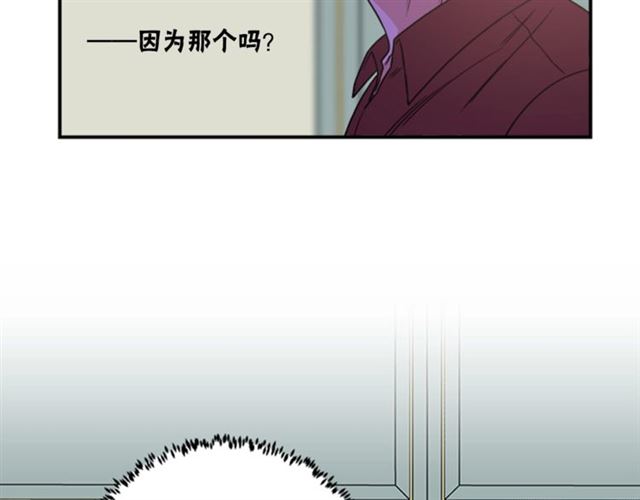 第二季第42话 失忆67