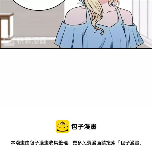 第二季第42话 失忆84