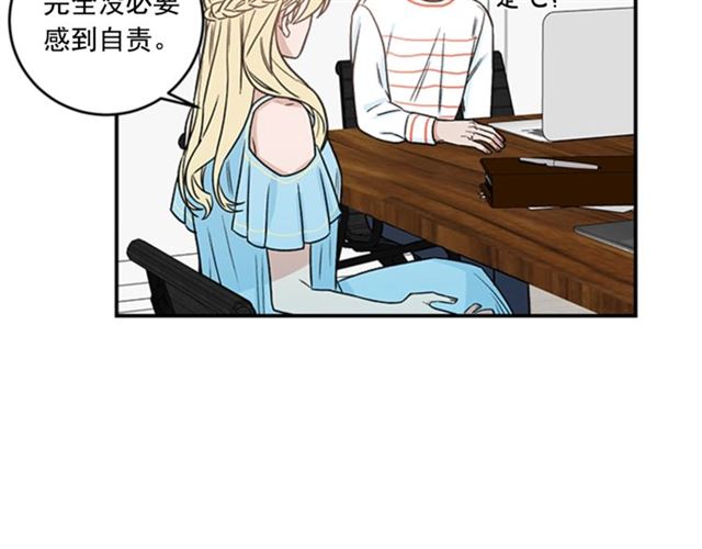 第二季第42话 失忆86