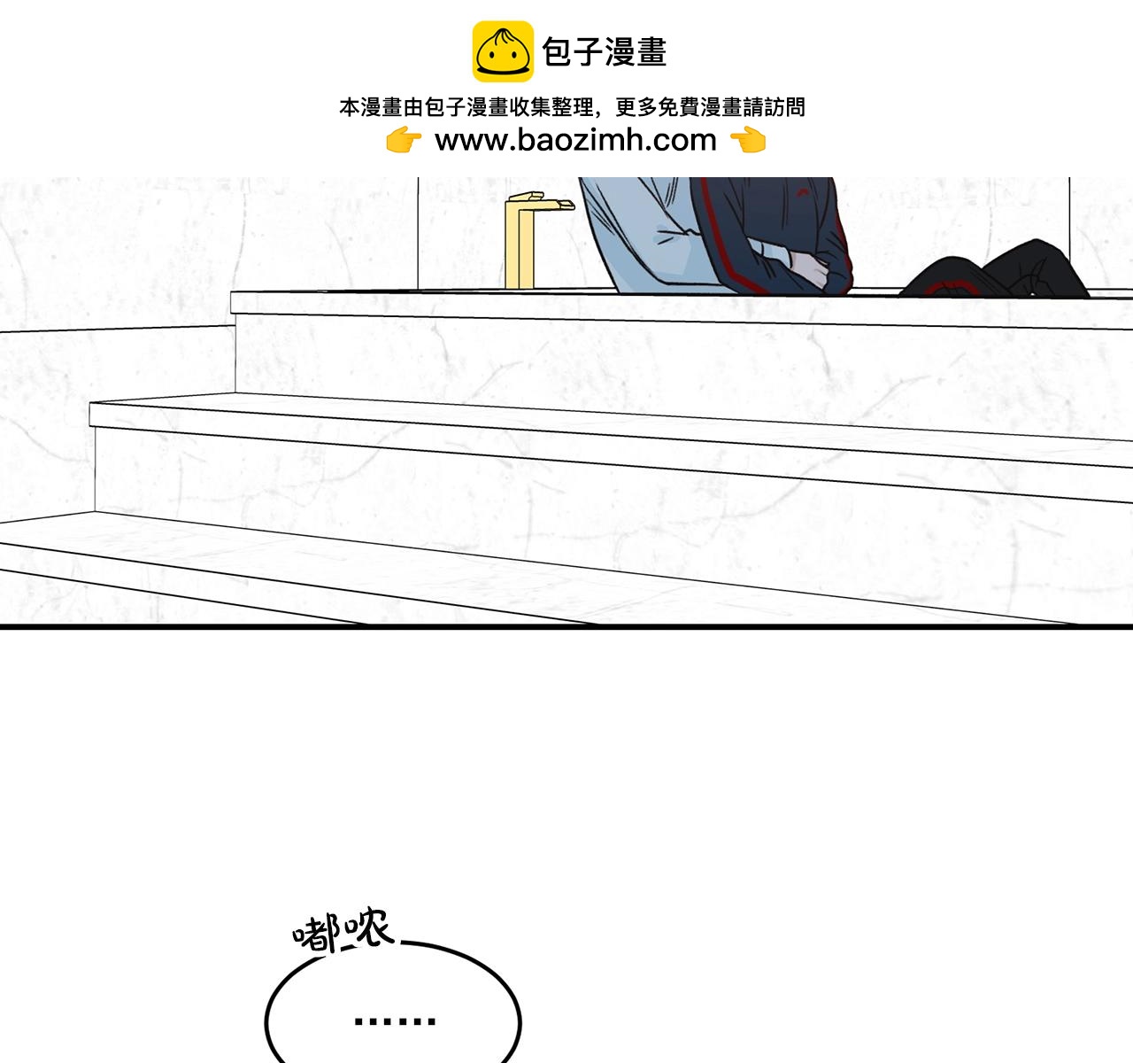 第二季第44话 消失的人格1
