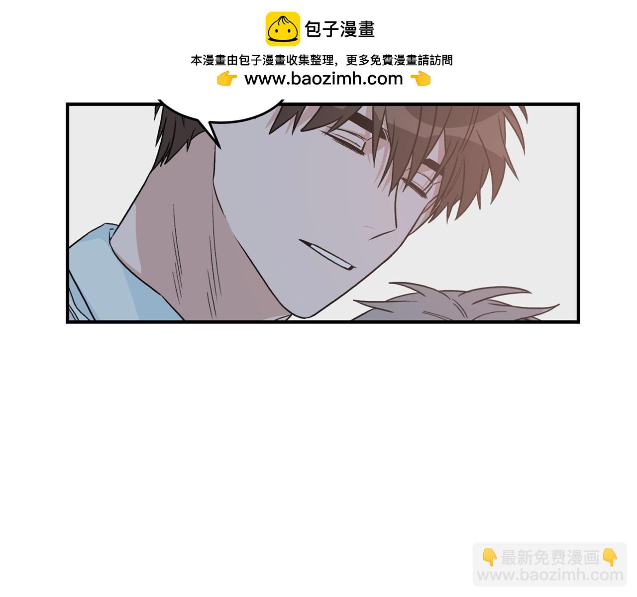 第二季第44话 消失的人格2