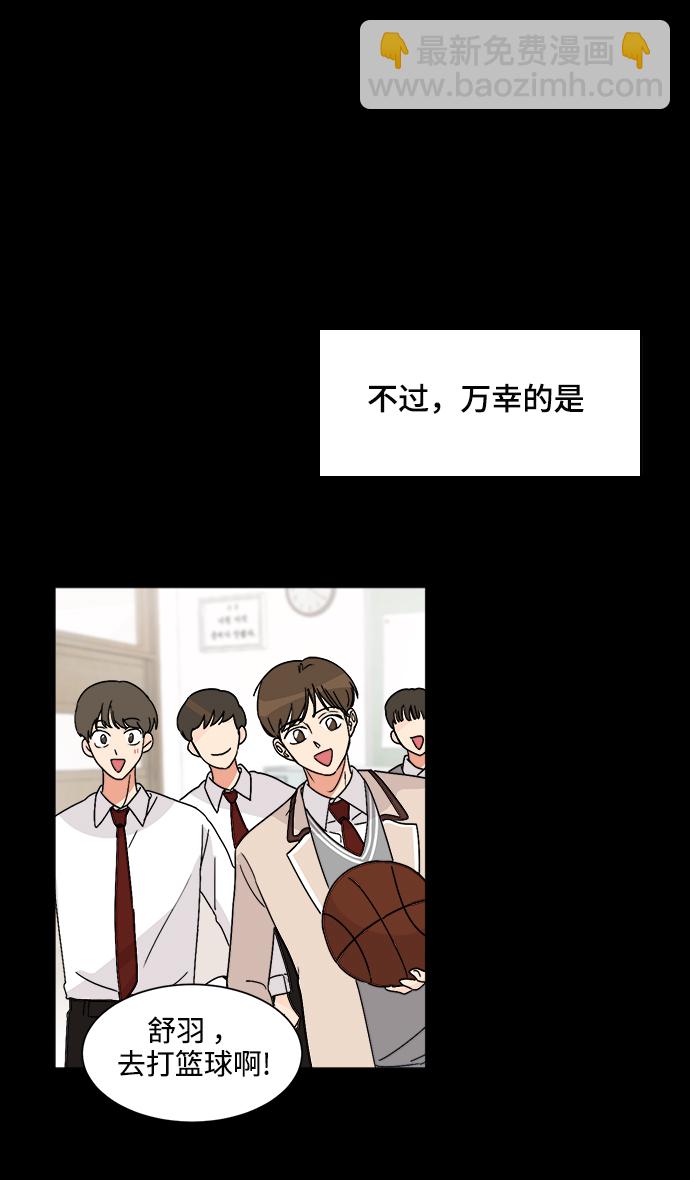 第1话26