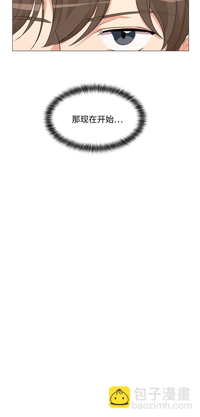 第1话45